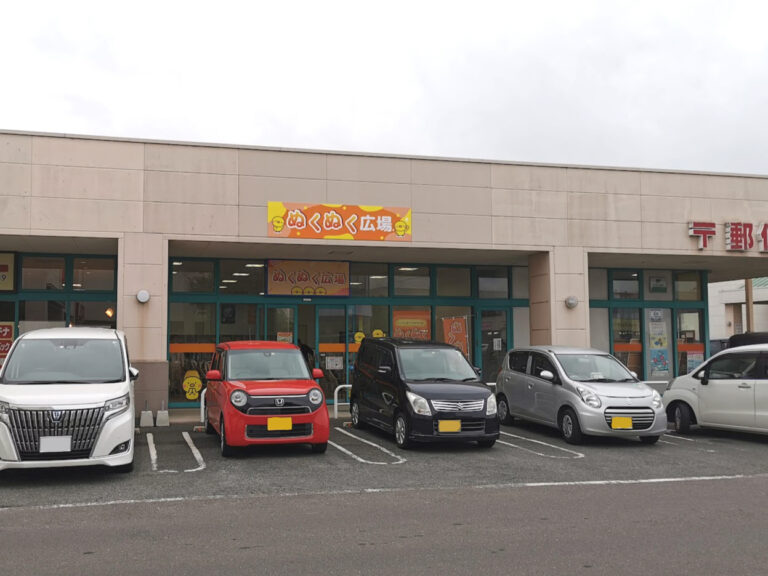 丸亀市川西町のフジグラン丸亀テナントスペースに「ぬくぬく広場 フジグラン丸亀店」が2022年6月14日(火)にオープンしてる。6月16日(木)までは特典もあるみたい