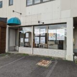 丸亀市 配食のふれ愛 丸亀店