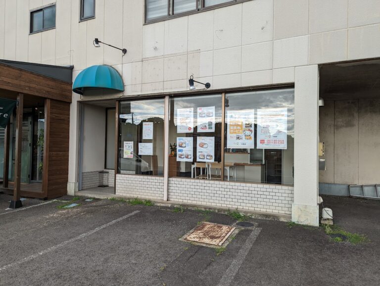 丸亀市郡家町に高齢者向け配食サービス「配食のふれ愛 丸亀店」が2022年3月26日(土)にオープンしてる