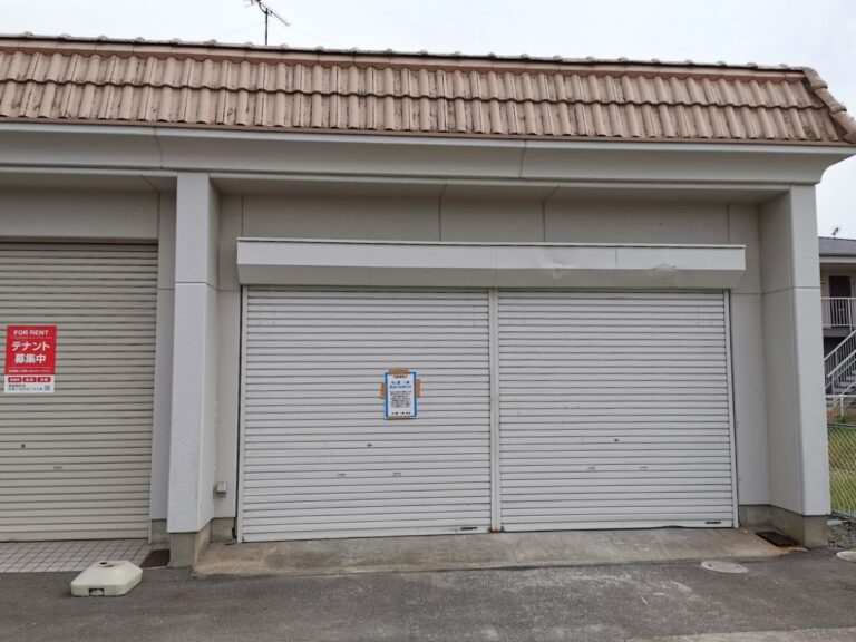 坂出市西大浜北のセルフ食堂「めし屋 一楽」が2022年5月頃に閉店してる