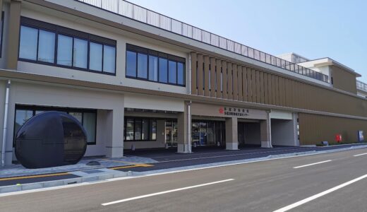 多度津町の新しい「多度津町役場」「多度津町地域交流センター」が2022年6月6日(月)に開庁してる