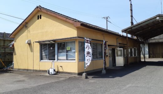 坂出市大屋冨町「堺屋醤油」伝統の味を大切にしつつ、新しい感覚も取り入れた商品づくりが人気