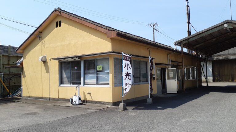 坂出市大屋冨町「堺屋醤油」伝統の味を大切にしつつ、新しい感覚も取り入れた商品づくりが人気