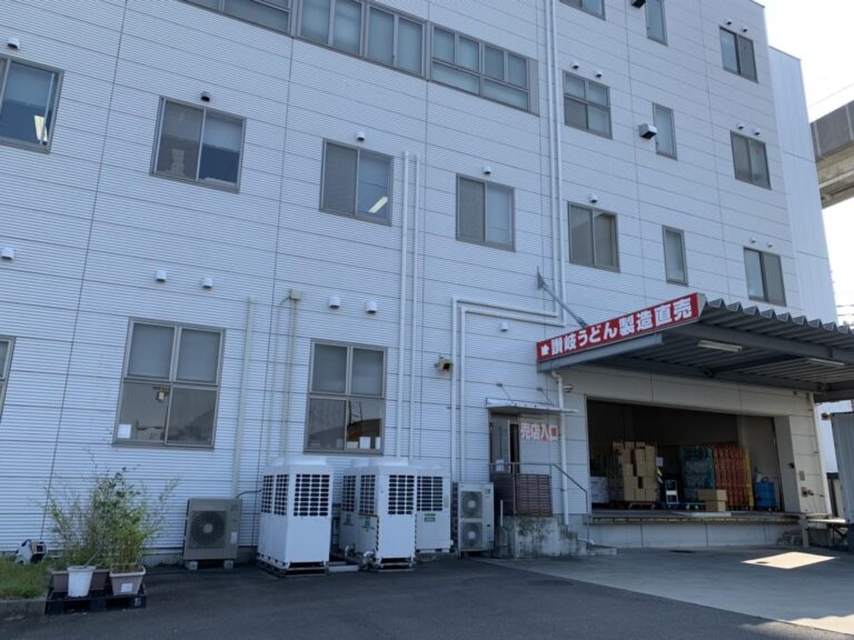 宇多津町「亀城庵(きじょうあん)宇多津本社売店」うどんだけじゃない、色んな美味しいものに出会えるお店【動画あり】