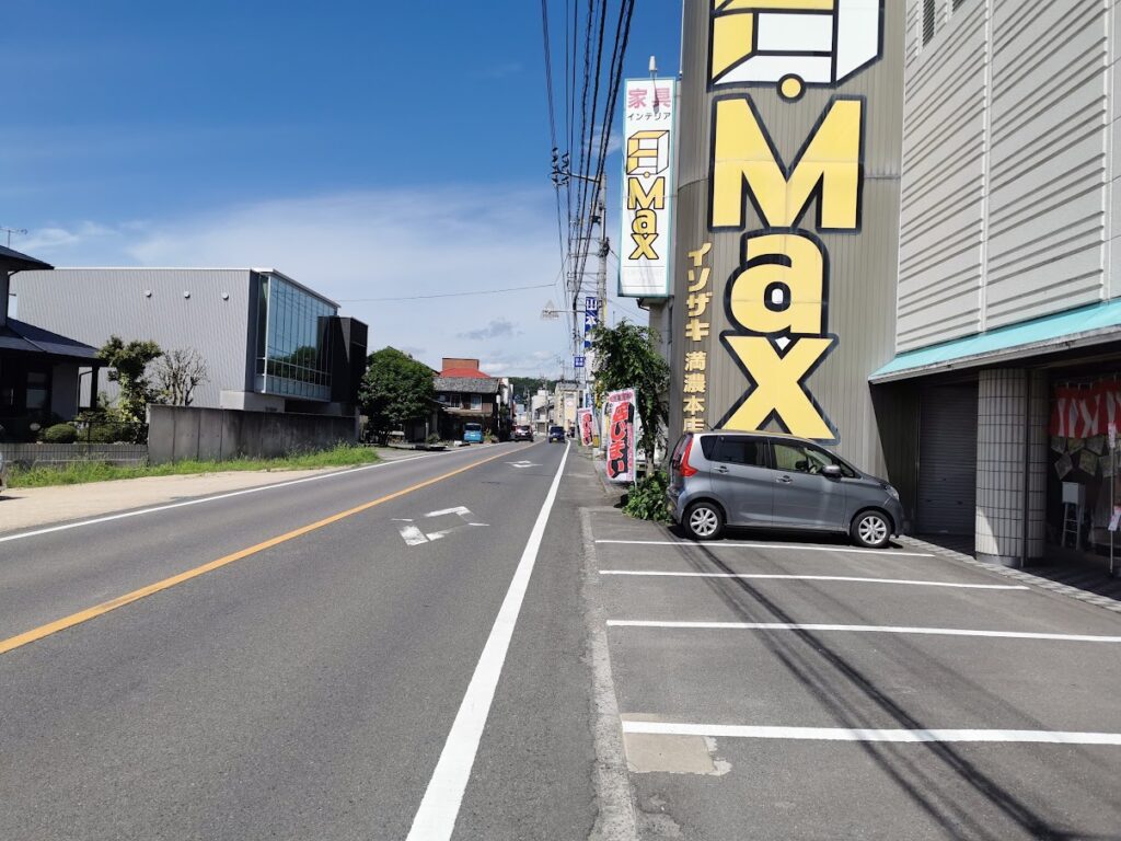 まんのう町 イソザキまんのう本店 場所