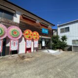 丸亀市郡家町 リコカラー ヘアカラー専門店