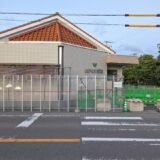 宇多津町 わかくさ保育園 わかくさこども園