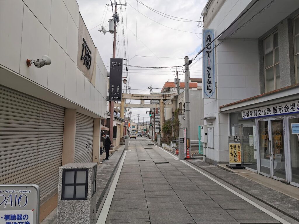 琴平町 雛麹(ひなこうじ) 場所