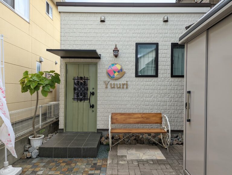 丸亀市飯山町に「Yuuri～SweetPear～(ユウリ)」が2022年6月5日(日)にオープンしてる。オールハンドのアロマオイルマッサージサロン