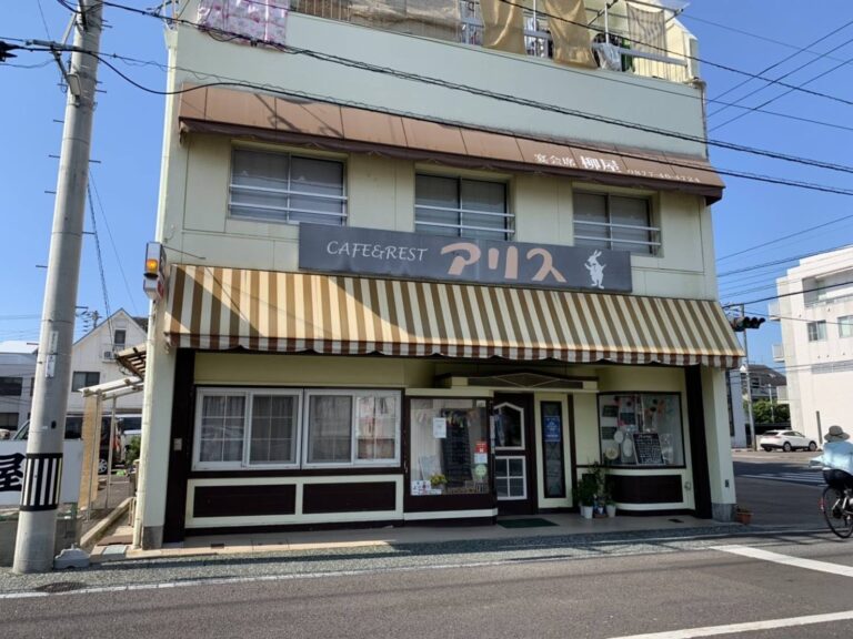 坂出市京町「Cafe＆Restアリス」お子さま連れの方に嬉しい子育て応援フェア開催中【動画あり】