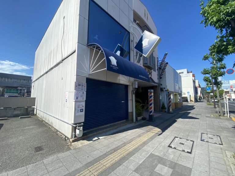 丸亀市通町に「ギボシキッチン カレーと弁当のGIBOSHI」が2022年8月8日(月)にオープンするみたい。和食料理人が作るカレー店