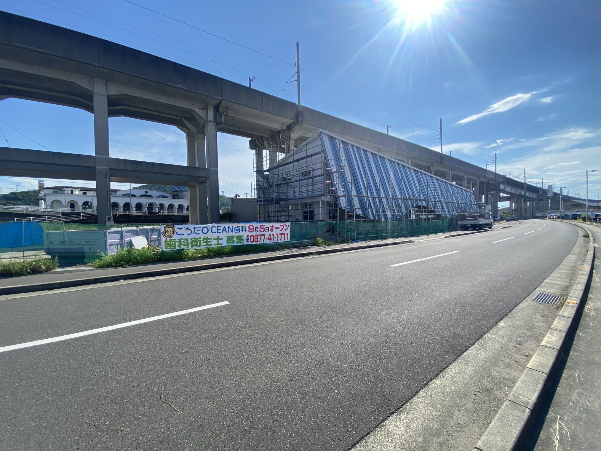 宇多津町新開 ごうだOCEAN歯科