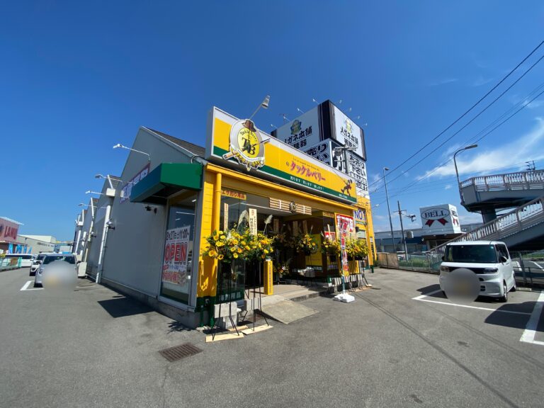 丸亀市田村町に「タックルベリー 讃岐ノ丸亀店」が2022年8月27日(土)にオープンしてる