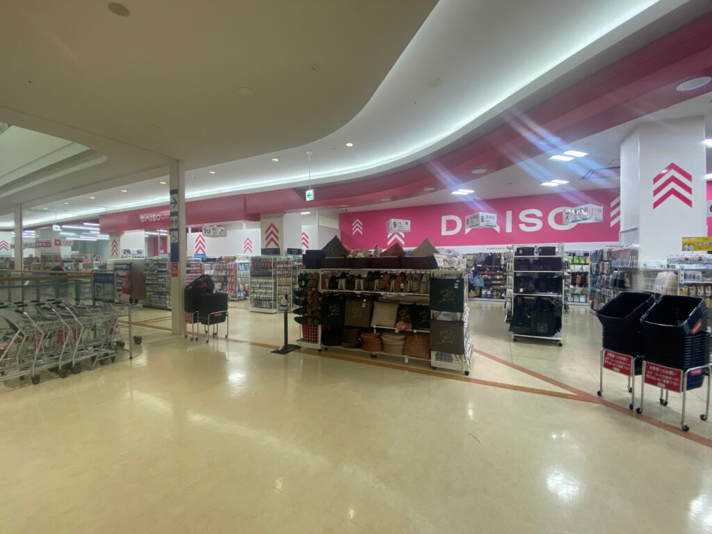 ゆめタウン丸亀 ダイソー ゆめタウン丸亀店