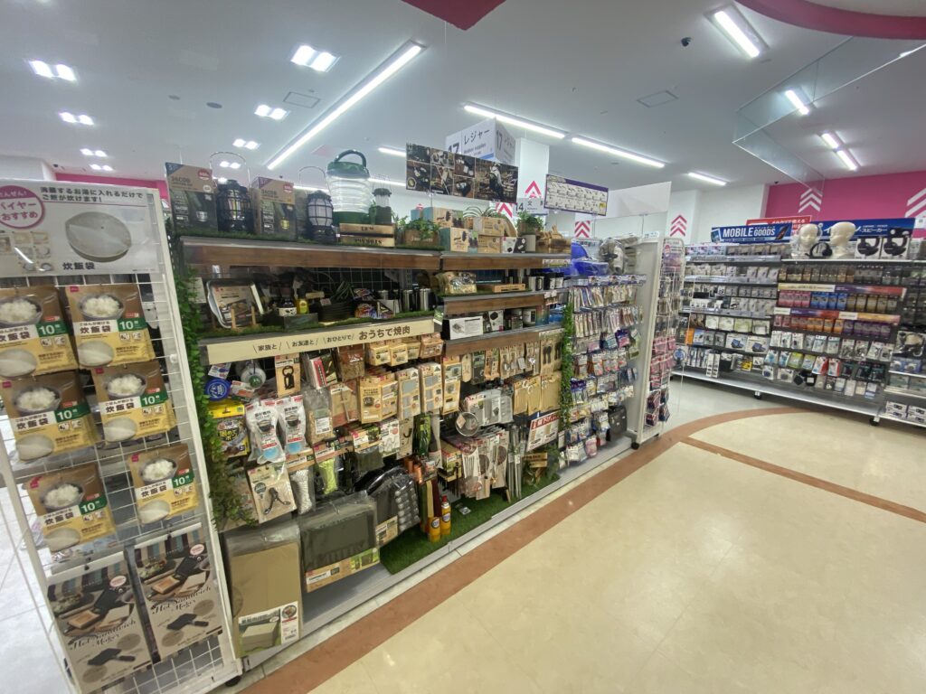 ゆめタウン丸亀 ダイソー ゆめタウン丸亀店
