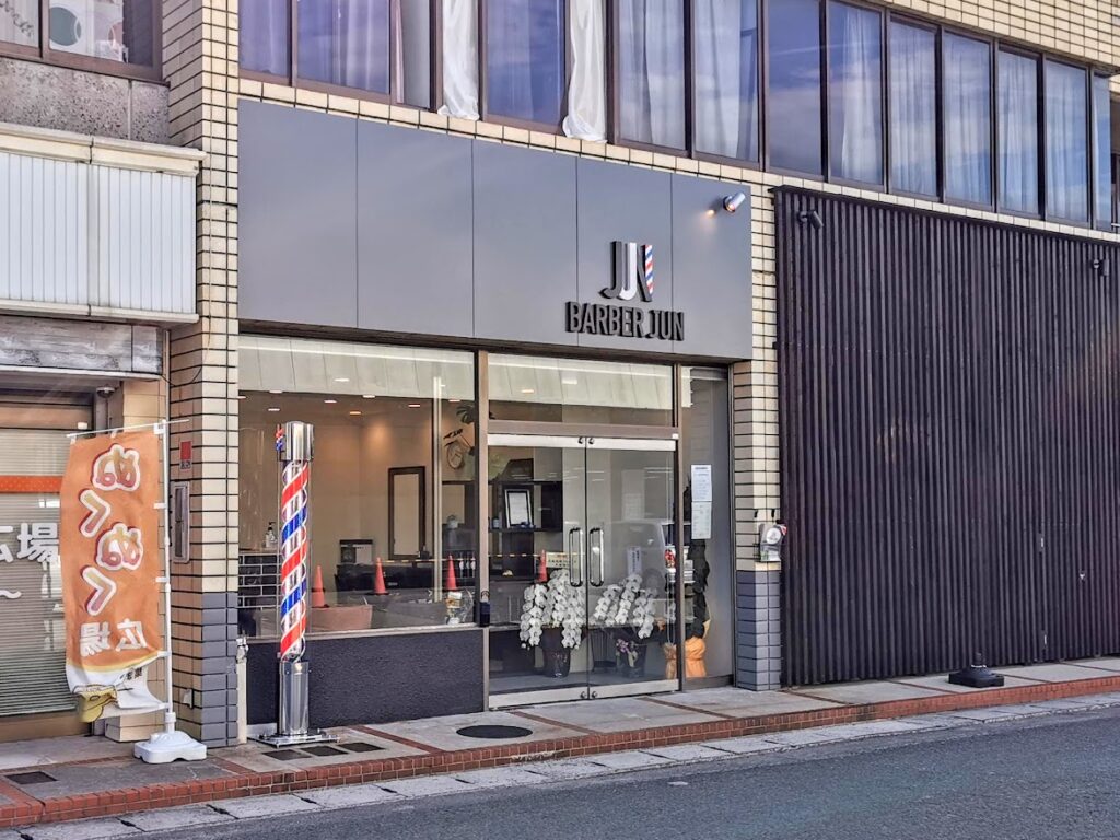 宇多津町 BARBER JUN(バーバージュン)