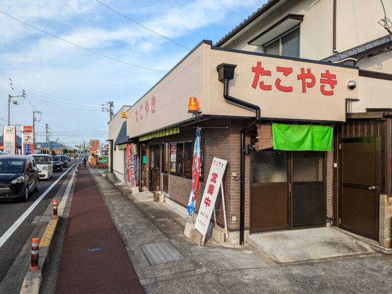 善通寺市上吉田町に「たこやき西岡商店」が2022年7月19日(火)にオープンしてる。人気のたこばんや、かき氷もあるみたい
