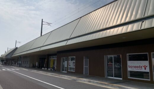 坂出市元町「boneedz(ボニーズ)坂出店」1人1人の悩みや目標に寄り添ったプログラムで身体づくりをサポートしてくれるパーソナルジム【動画あり】