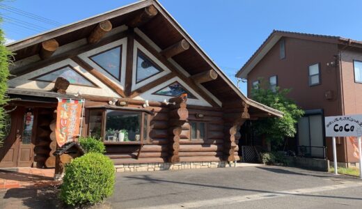 坂出市林田町「珈琲と海老ナポリのお店CoCo」アツアツの鉄板で提供されるナポリタンは老若男女愛される美味しさ