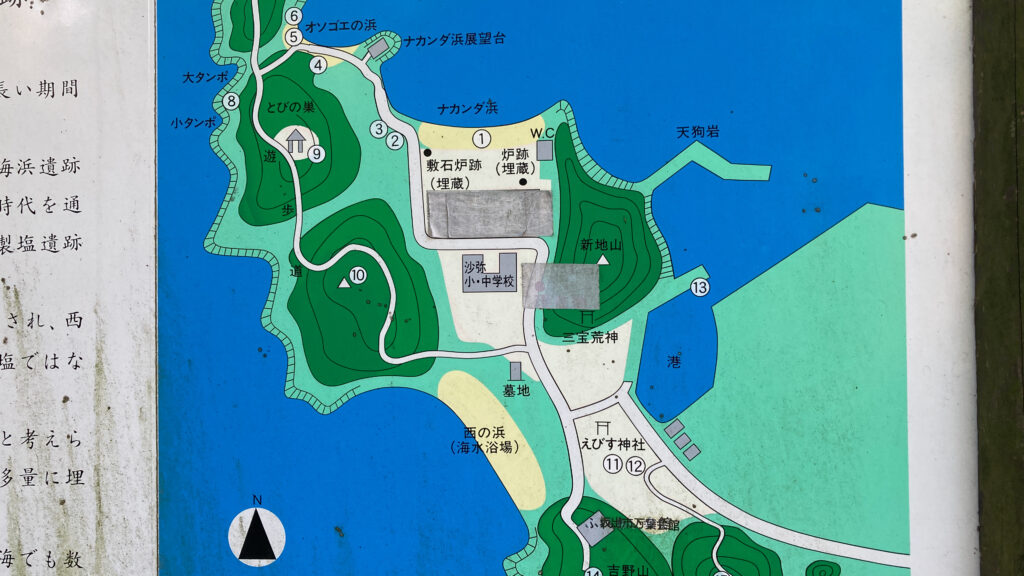 沙弥島 マップ