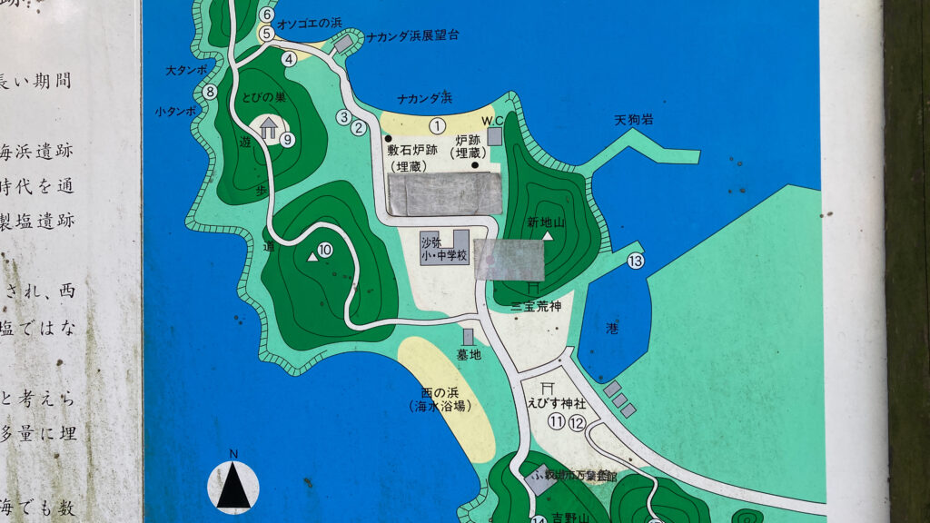 坂出市沙弥島 場所