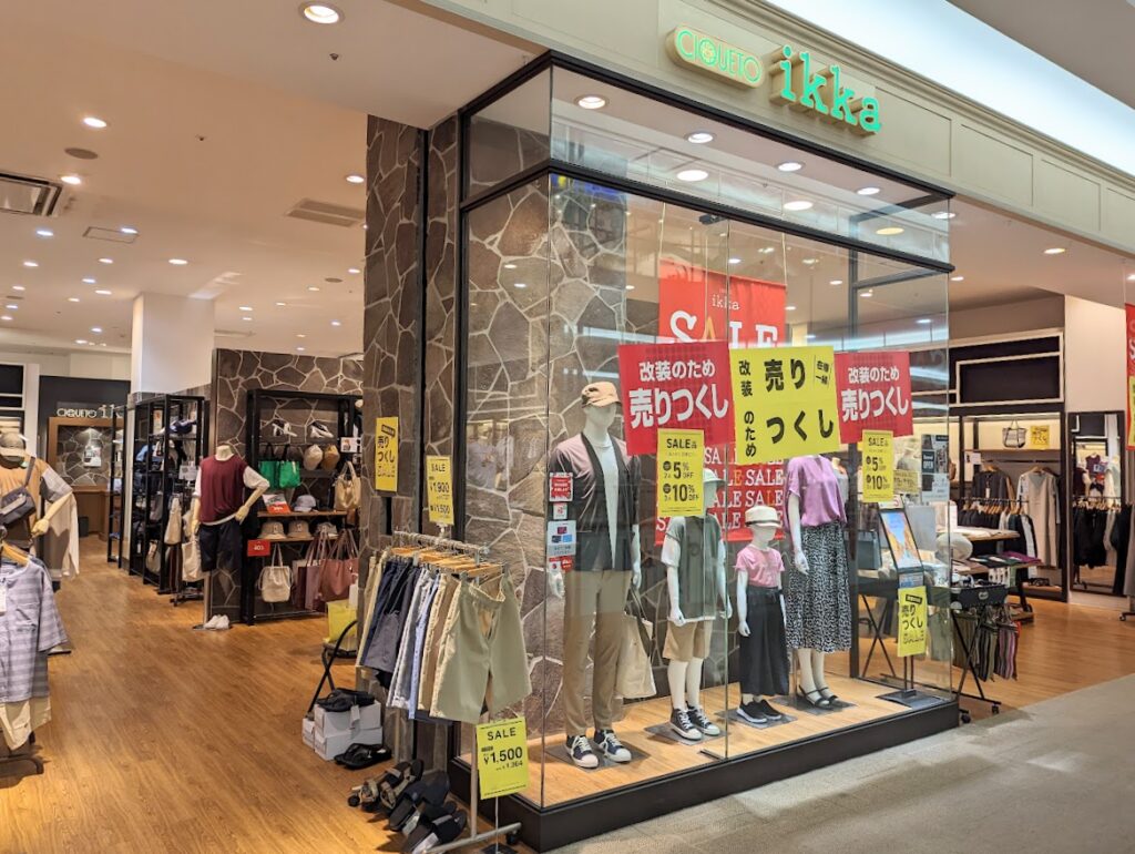 イオンモール綾川 CIQUETO ikka(チキュートイッカ) イオンモール綾川店