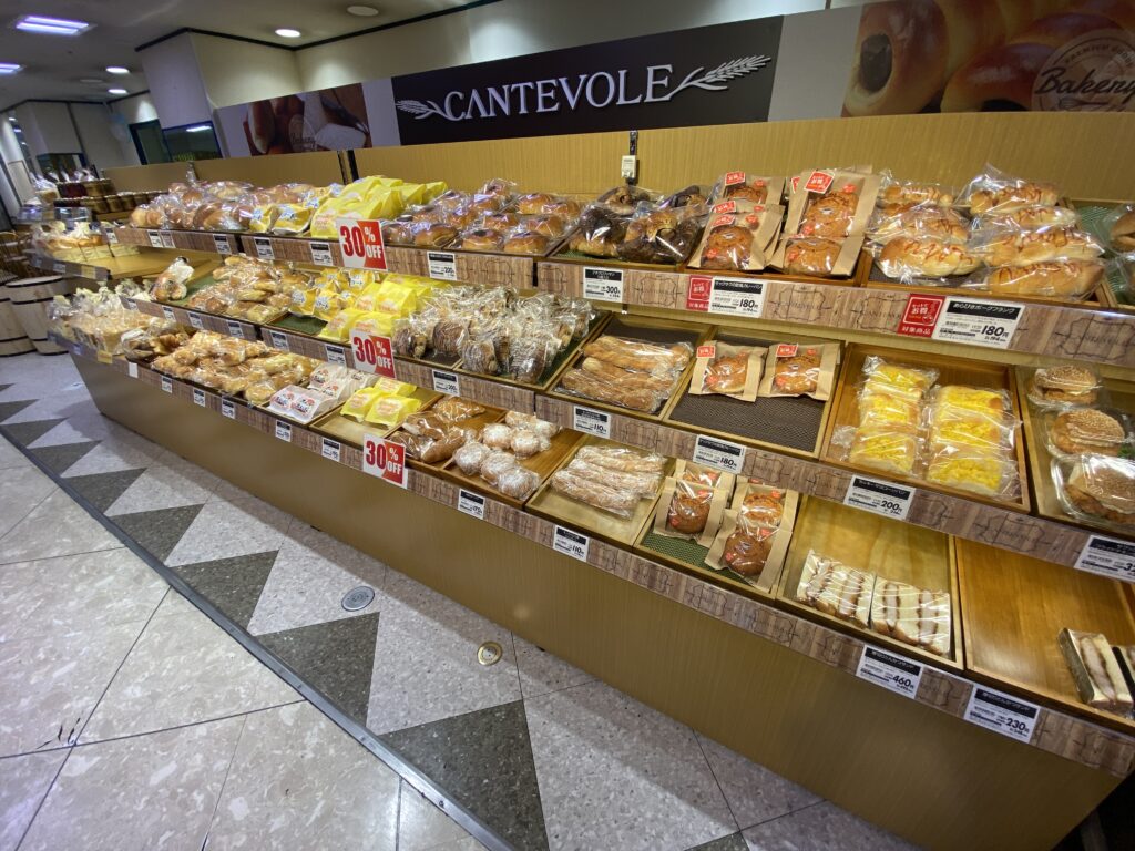 イオン坂出1階 Cantevole(カンテボーレ) 坂出店