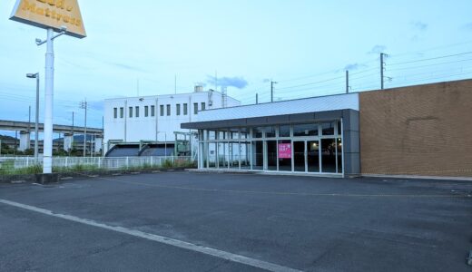 宇多津町の「Bed&Mattres(ベッドアンドマットレス) 宇多津店」が2022年6月30日(木)に閉店してる