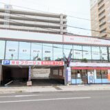 丸亀市浜町 理容プラージュ 丸亀駅前店