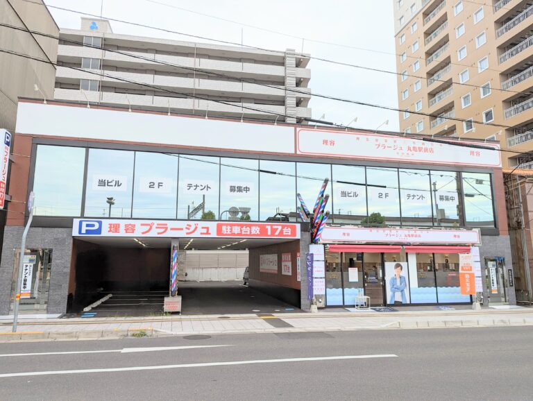 丸亀市浜町の「理容プラージュ 丸亀駅前店」が2022年7月22日(金)にリニューアルオープンしてる