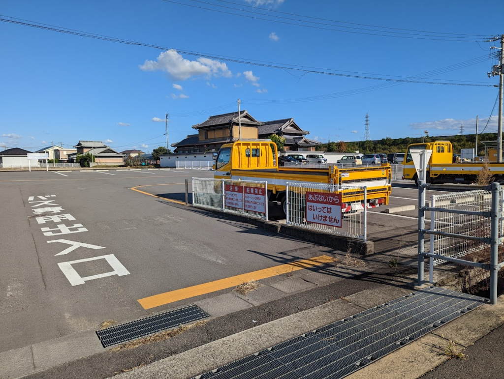 善通寺市原田町 善通寺ICモビステーション