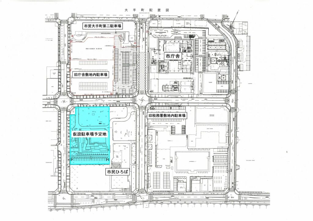 丸亀市民ひろば 人工滝、野外ステージの解体工事