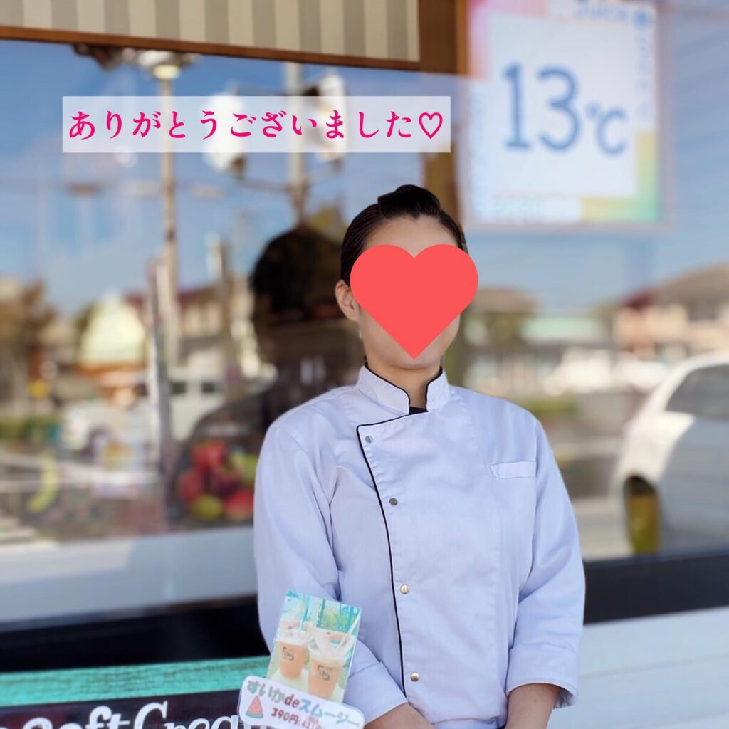 宇多津町 Juice & Sand 13℃ 〜utazu 2nd〜