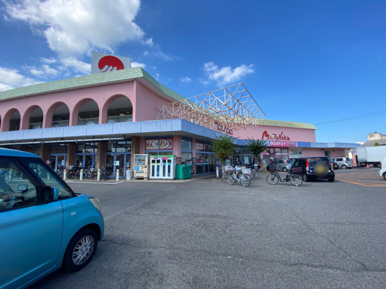 丸亀市中府町にあった「マルナカ 丸亀店」が2022年9月30日(金)に閉店してる