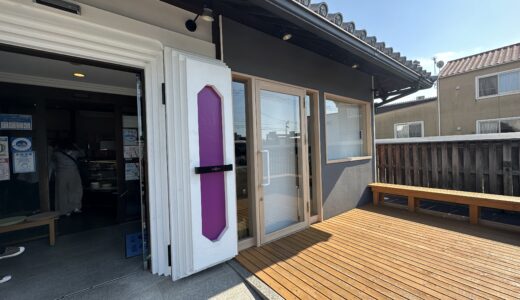 珈匠 宇多津店店内にあった「Juice & Sand 13℃ 〜utazu 2nd〜」が2022年9月30日(金)に閉店してる