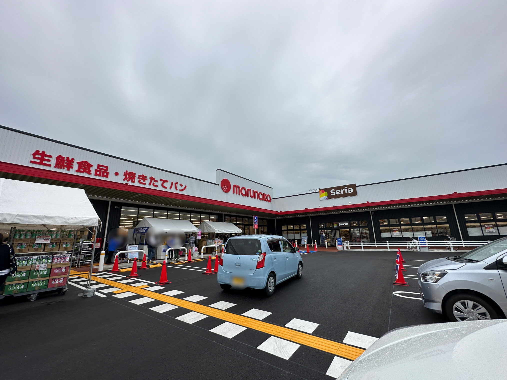 まんのう町 マルナカ まんのう公文店