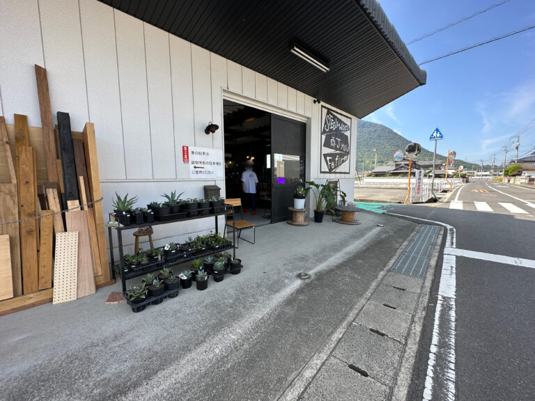 丸亀市飯山町に「THE PLANTS」が2022年10月2日(日)にオープンしてる