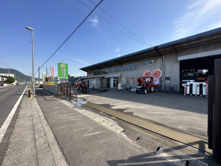 坂出市西庄町に「農機具王 香川店」が2022年10月1日(土)にオープンしてる