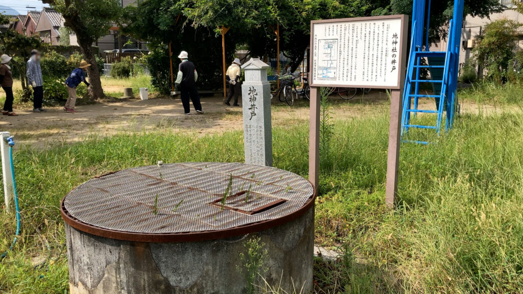 坂出市寿町 地神社の井戸