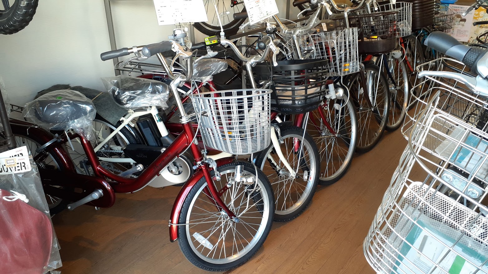 坂出市横津町 Aサイクル 小型自転車