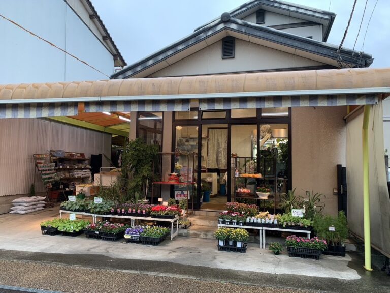 宇多津町「花はりま」地域の人に愛されるアットホームな花店。野菜づくりを楽しむポイントも教えてくれる【動画あり】