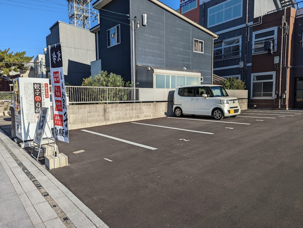 琴平町 餃子白姫【宇都宮直送】 駐車場