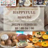 HAPPYFULL marché