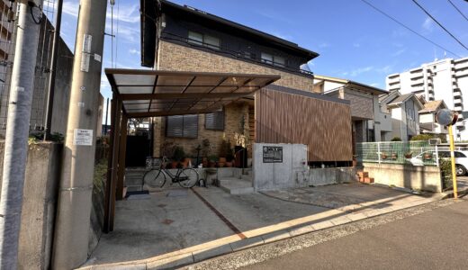 宇多津町に「はり・きゅうマッサージ室 つき」が2022年10月22日(土)にオープンしてる