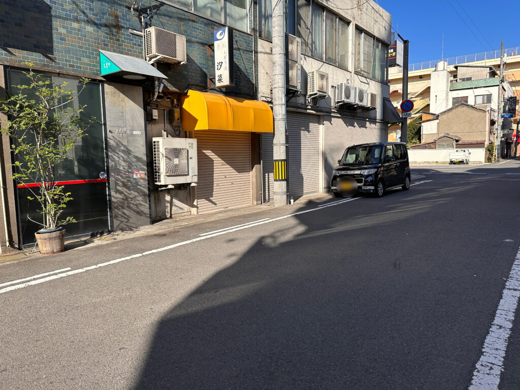 丸亀市大手町 焼肉 京極苑