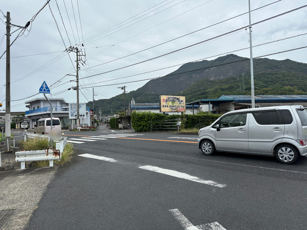 善通寺吉原町 閻魔大王’s キッチン 善通寺店