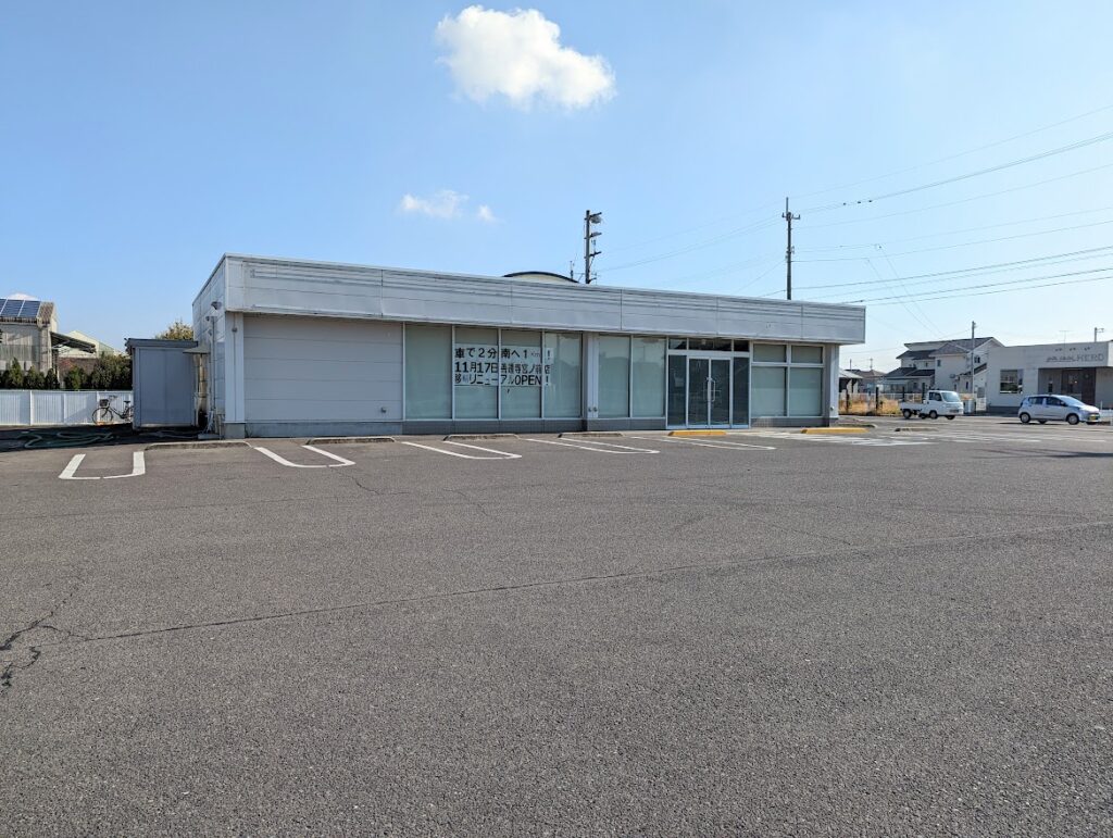 丸亀市郡家町 ファミリーマート 丸亀郡家