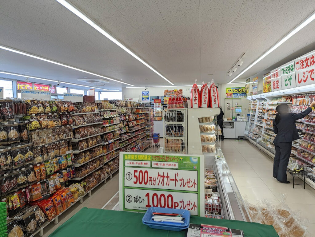 善通寺市与北町 ファミリーマート 善通寺宮ノ前店 店内