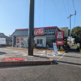 丸亀市山北町 ケンタッキーフライドチキン丸亀店