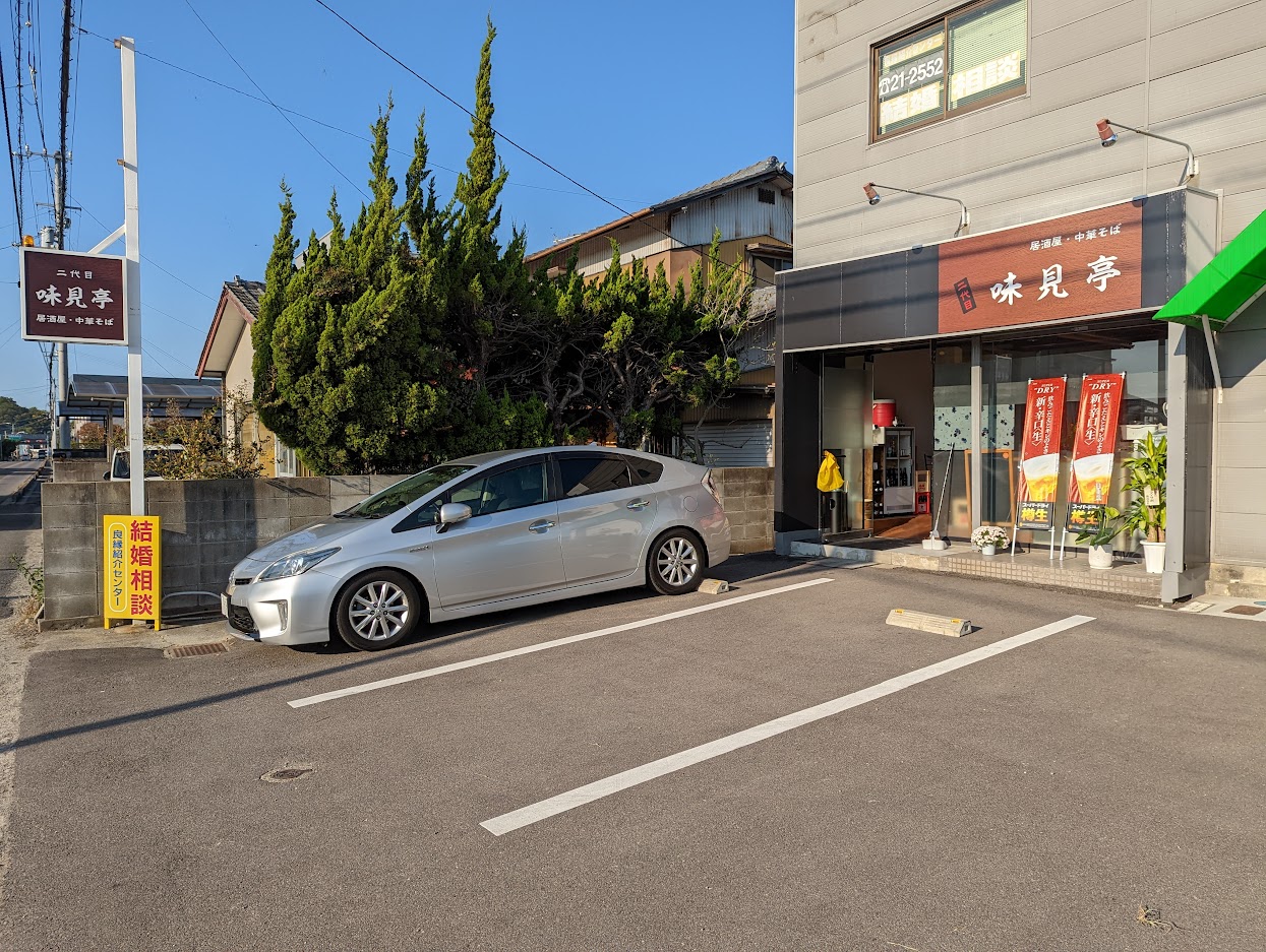 丸亀市川西町 居酒屋・中華そば 二代目味見亭